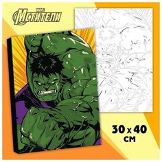 Картина по номерам в плёнке "Халк", Мстители 30х40 см Marvel