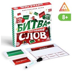 Семейная настольная игра «Битва слов. Новогодняя», 20 карт, 4 планшета, 4 маркера Нет бренда