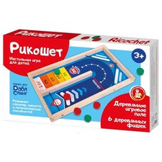 Настольная игра Десятое Королевство "Рикошет" (02372ДК)