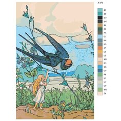 Картина по номерам X-375 "Дюймовочка" 50x70 Brushes Paints
