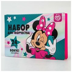 Набор для творчества Минни Маус, 24 предмета Disney