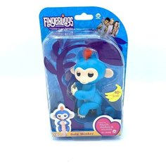 Интерактивная игрушка - обезьянка Happy Monkey Синяя SB