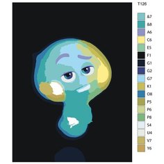 Картина по номерам Т126 "Маленькая душа", 40x50 см Brushes Paints