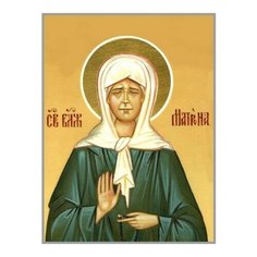 Алмазная мозаика Матрона Московская 30x40 см. Milato