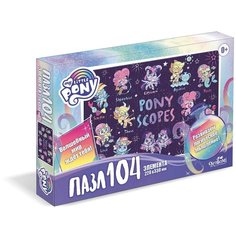 Оригами Пазл Гороскоп 104 элемента Пони Origami
