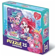 Пазл 25эл Энчантималс Морские подружки Origami