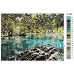 Картина по номерам Н54 "Бирюзовое озеро", 40x50 см Brushes Paints