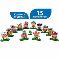 Набор деревянных фигурок солдатики Mega Toys коллекционные фигурки ковбои и индейцы 12 героев / солдатики наборы военные Мега Тойс