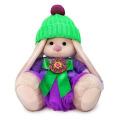 Мягкая игрушка «Зайка Ми Пурпурный александрит», 23 см Budi Basa Collection