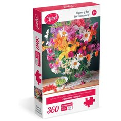 Пазл 360эл Лепестки солнца Origami