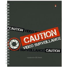 Тетрадь общая на гребне Альт, А5 (165 х 200 мм), "KEEP AWAY" 80 л. клетка, Арт. 7-80-1114, обложка в ассортименте. Набор 5 шт.