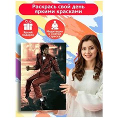 Картина по номерам Музыка Майкл Джексон - 6391 В 60x40