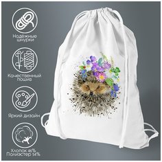 Сумка для обуви CoolPodarok Животные. Ежик с цветами