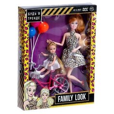 Кукла с дочкой Family Look на велосипеде, леопард Happy Valley