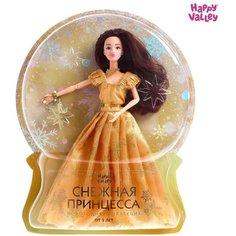 Кукла-модель шарнирная Снежная принцесса Ксения , с аксессуаром, золотое платье Happy Valley