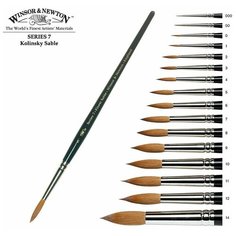 Кисть Winsor&Newton Кисть колонок круглая №00 Winsor&Newton SERIES 7