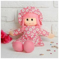 Мягкая игрушка «Кукла», в шляпке и платьишке, цвета микс Alatoys