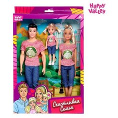 Набор кукол "Счастливая семья", Барби, Кен, кукла-малышка, для девочек Happy Valley