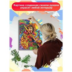 Картина по номерам Хиппи арт (Джимми Хендрикс, Психоделика, красочная картина) - 7386 В 30x40