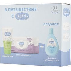 Bebble 0+ В путешествие (салфетки+ крем для тела) шампунь в подарок