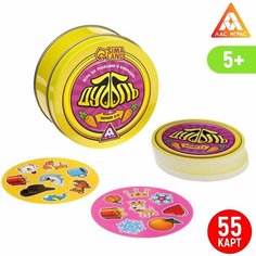 Настольная игра «Дуббль. Версия 2.0» на реакцию и внимание, 5+ ЛАС ИГРАС
