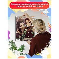 Картина по номерам Аниме Клинок рассекающий демонов - 7433 В 30x40