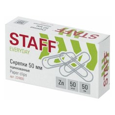 Комплект 48 шт, Скрепки большие 50 мм, STAFF, оцинкованные, 50 шт, в картонной коробке, 224800