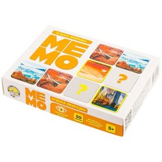 Игра настольная 10 королевство Игра мемо "Чудеса природы"