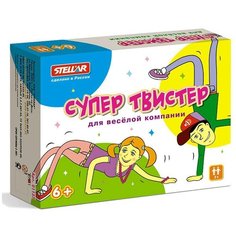 Игра №37 Супер Твистер Стеллар