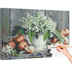Ландыши и персики / Натюрморт Раскраска картина по номерам на холсте 40х60