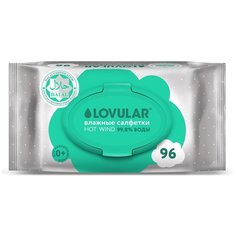 Влажные салфетки LOVULAR Hot Wind Halal, 96 шт., 1 уп.