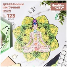 Деревянный пазл - головоломка Healthy Way. Пазлы "Чакры. Анахата", настольные игры для детей и взрослых