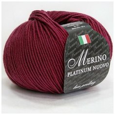 Пряжа Merino Platinum Nuovo Seam цвет 16 вишневый, 5шт*(125м/50г), 100% мериносовая шерсть экстрафайн супервош