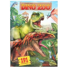 Альбом Creative Studio с наклейками Создай Динопарк - 11400