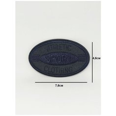 Заплатка / текстильный патч/ Нашивка / Термоаппликация / Термонаклейка спорт Double Hobby