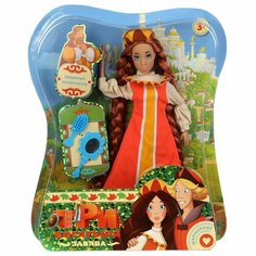 Кукла без озвучки ТРИ богатыря Забава 29 см, руки и Карапуз