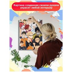 Картина по номерам аниме Волейбол (Haikyuu, Хината, Акаши, Бокуто) - 8125 В 30x40