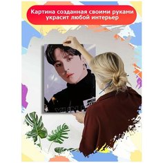 Картина по номерам Музыка Ateez Юнхо - 7150 В 30x40