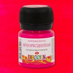 Акриловая краска флюоресцентная «Декола» 20 мл, Карминовая Невская палитра