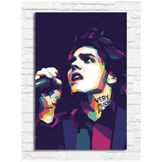 Картина по номерам на холсте сериал my chemical romance - 8990 В 20x30