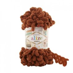 Пряжа ALIZE Puffy, 100% микрополиэстер, 500 гр, 9,5 м, цвет 597, корица (PUFFY.597)