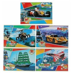 Альбом для рисования А4, 20 листов, на скрепке, "Для мальчиков", обложка картон, блок офсет 100 г/м2, перфорация на отрыв./В упаковке шт: 14 Hatber