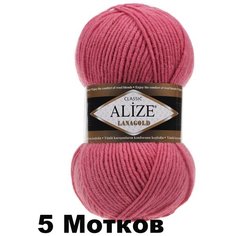 Пряжа Alize Lanagold (Ализе Ланаголд) - 5 мотков 28 роза 49% шерсть, 51% акрил 240м/100г