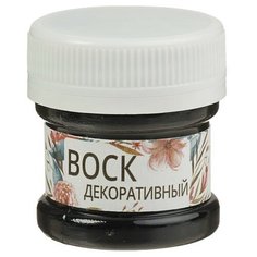 WizzArt Воск для патинирования, 25 мл, WizzArt, чёрный