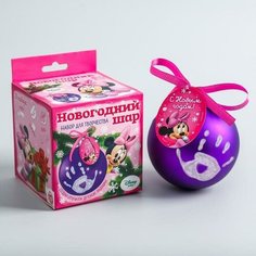 Disney Новогодний ёлочный шар "Отпечаток детской ручки" Минни Маус, фиолетовый