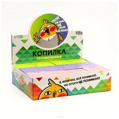 Головоломка-копилка «Птичка», микс Puzzle