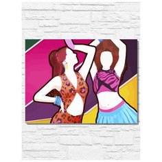 Картина по номерам на холсте игра Just Dance 2015 (PS, Xbox, PC, Switch) - 11191 Г 30x40