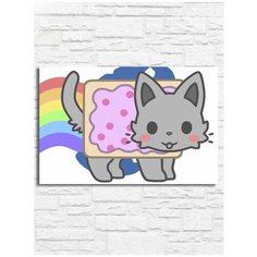 Картина по номерам на холсте Нян кэт (для детей, простые, кавай, животные, кот, котик, Nyan Cat) - 10022 Г 20х30