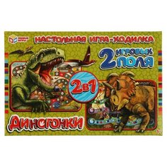 Игра настольная Умка Диногонки. Игра-ходилка 2 в 1 4650250506898