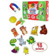 Игра настольная Магниты в коробке. Любознательный малыш: Животные, фрукты и овощи ИН-8947 Рыжий кот
